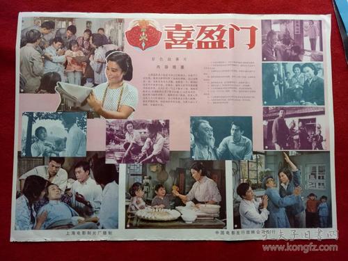 明尼苏达州驾驶执照样本照片